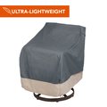Modern Leisure Renaissance Patio Swivel Lounge Chair Cover, 37.5 in. L x 39.25 in. W x 38.5 in. H, Gray 3012